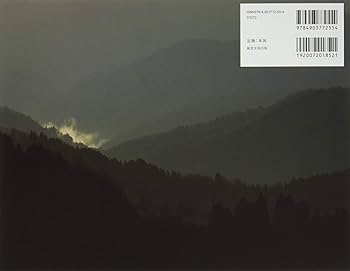 凛の瞬　辰野 清　サイン・落款入り（絶版　希少本　風景写真集） 2025年最新】辰野清の人気アイテム - メルカリ